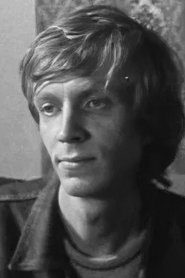 Михаил Неганов